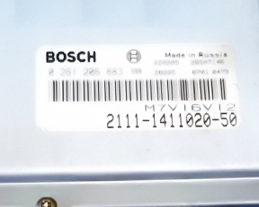 Коды ошибок BOSCH MP7.0H под нормы токсичности EURO II.