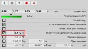 Инструкция по подключению и программированию контроллера DGI Maxi2 (ver. 1.5.1 2015-09-10).