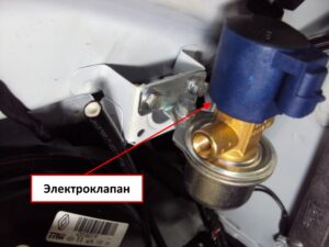 Установка BRC Sequent 32 на автомобиль Renault Logan 1.6i, 66 kW. Руководство.