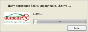 STAG 400 DPI (версия 1.6). Инструкция по монтажу и программированию контроллера.