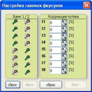 STAG 400 DPI (версия 1.6). Инструкция по монтажу и программированию контроллера.