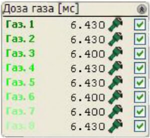 STAG 400 DPI (версия 1.6). Инструкция по монтажу и программированию контроллера.