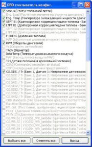 STAG 400 DPI (версия 1.6). Инструкция по монтажу и программированию контроллера.