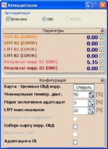 STAG 400 DPI (версия 1.6). Инструкция по монтажу и программированию контроллера.