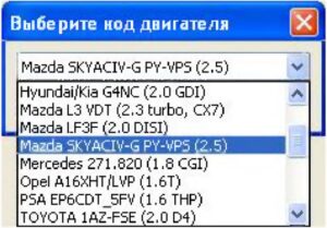 STAG 400 DPI (версия 1.6). Инструкция по монтажу и программированию контроллера.