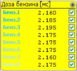 STAG 400 DPI (версия 1.6). Инструкция по монтажу и программированию контроллера.