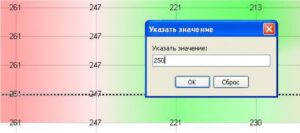 STAG 400 DPI (версия 1.6). Инструкция по монтажу и программированию контроллера.