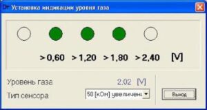 Digitronic DGI EVO. Инструкция по подключению и программированию контроллера.