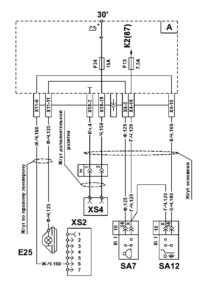 Схема подключения фары освещения сцепки, блокировки поворотной оси полуприцепа и розетки МАЗ 5340M4, 5550M4, 6312М4 (Mercedes, Евро-6).