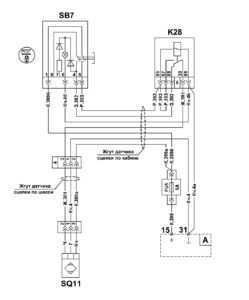 Схема системы контроля исправности сцепки МАЗ 5340M4, 5550M4, 6312М4 (Mercedes, Евро-6).