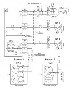 Схема подключения звуковых сигналов 631228-3700001 ЭЗ автомобилей МАЗ семейства 6430.