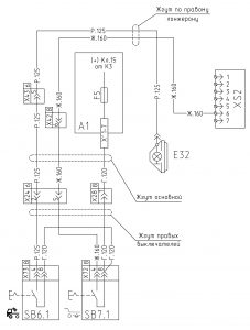 Схема включения фары освещения сцепки и блокировки поворотной оси полуприцепа МАЗ-642205 (2008 год).