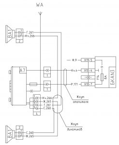 Схема подключения магнитолы МАЗ 643069 с блоком коммутации БКА-3.