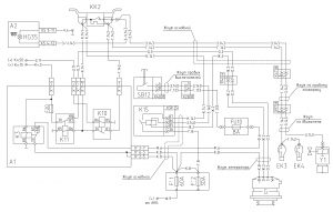 Схема включения ЭФУ ЯМЗ на автомобилях с генераторами 3112.3731 МАЗ-642205 (2008 год).