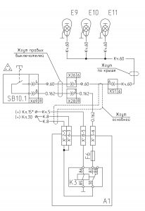 Схема включения фонарей знака автопоезда МАЗ-642205 (2008 год).