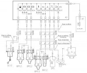 Схема включения аварийных контрольных ламп МАЗ-642205 (2008 год).