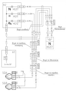 Схема включения контрольных ламп делителя и нейтрали КПП МАЗ-551605 (2008 год).