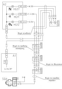 Схема включения контрольных ламп делителя и нейтрали КПП МАЗ-551605 (2008 год).