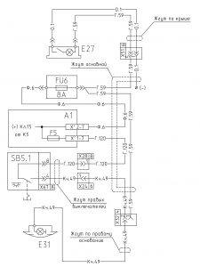 Схема включения плафонов освещения салона, спального места и плафона освещения двигателя МАЗ-630305.