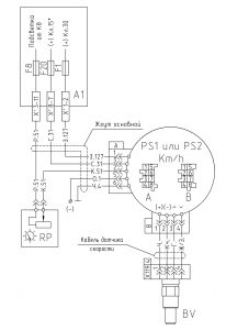 Схема подключения спидометра/тахографа на автомобилях с КПП ЯМЗ-236П МАЗ-533605 (2008 год).