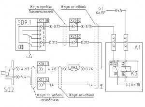 Схема звуковой сигнализации открытия двери МАЗ-630305.