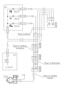 Схема включения контрольных ламп делителя КПП на коробках ЯМЗ-238М МАЗ-555102.