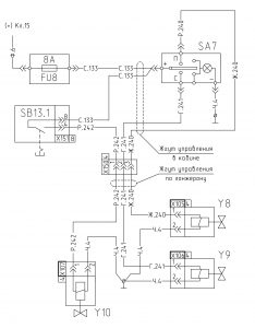 Схема управления подъёмом (опусканием) платформы МАЗ-551605 (2008 год).