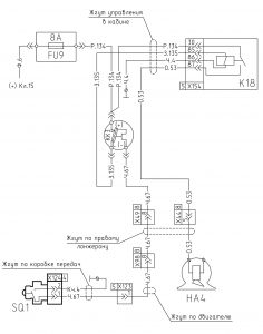 Схема включения звукового сигнала заднего хода МАЗ-551605 (2008 год).