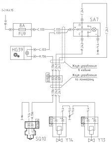 Схема управления ходоуменьшителем МАЗ-555102.