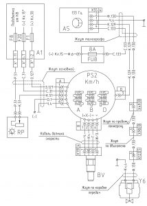 Схема подключения тахографа и включения блокировки демультипликатора на КПП ЯМЗ-238М, 239, МАЗ-65151 МАЗ-533605 (2008 год).