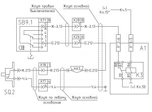 Схема звуковой сигнализации открытия двери МАЗ-555102.