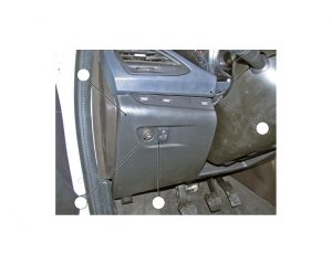 Переключатель электрокорректора света фар, выключатель замка багажника – снятие/установка LADA VESTA – снятие/установка узлов электрооборудования.