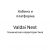 Кабина и платформа. Valdai Next – техническая характеристика.