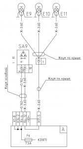 Схема подключения сигнала автопоезда МАЗ-4371P2 ММЗ Е4.