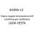 B109A-12. Карты кодов неисправностей комбинации приборов LADA VESTA.