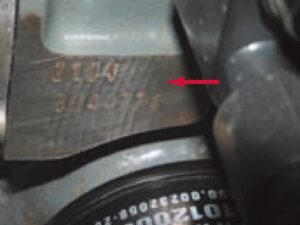 Идентификационные номера автомобилей ВАЗ-2107, -21047.