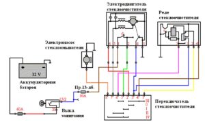 Схема электрооборудования Волга ГАЗ-3110.