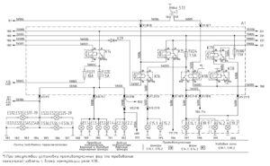 Схемы электрооборудования автобусов МАЗ 103 и МАЗ 107.