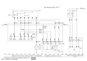 Схемы электрооборудования автобусов МАЗ 103 и МАЗ 107.