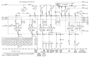 Схемы электрооборудования автобусов МАЗ 103 и МАЗ 107.