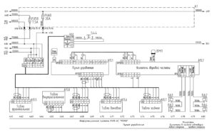 Схемы электрооборудования автобусов МАЗ 103 и МАЗ 107.