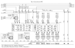 Схемы электрооборудования автобусов МАЗ 103 и МАЗ 107.