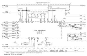 Схемы электрооборудования автобусов МАЗ 103 и МАЗ 107.