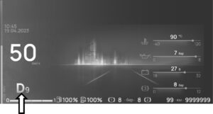 Управление автоматизированной коробкой передач КамАЗ-54901, 54902.