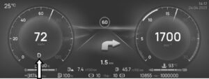 Управление автоматизированной коробкой передач КамАЗ-54901, 54902.