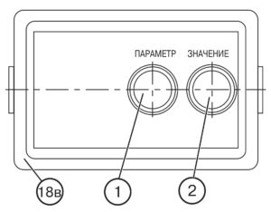 Органы управления, приборы и предохранители Беларус-80.1/80.2/82.1/82.2/82Р.