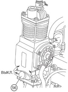 Органы управления, приборы и предохранители Беларус-80.1/80.2/82.1/82.2/82Р.