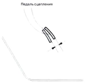 Сцепление Kia Bongo III, Hyundai Porter II.