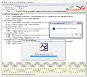STAG-TAP-01/ 02 – процессор угла опережения зажигания. Инструкция по подключению и программированию.