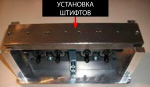 Порядок технического обслуживания форсунок рейки DIGITRONIC-AEB.